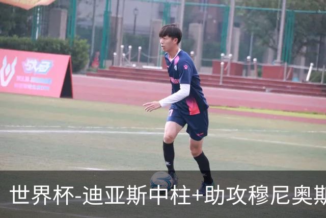 世界杯-迪亚斯中柱+助攻穆尼奥斯破门 半场哥伦比亚1-0乌兹