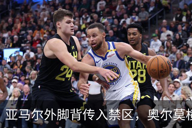 亚马尔外脚背传入禁区，奥尔莫横传，奥亚萨瓦尔门前绝佳机会打高