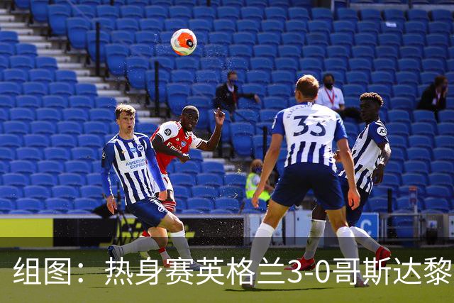 组图：热身赛英格兰3-0哥斯达黎加 赖斯进球后送飞吻