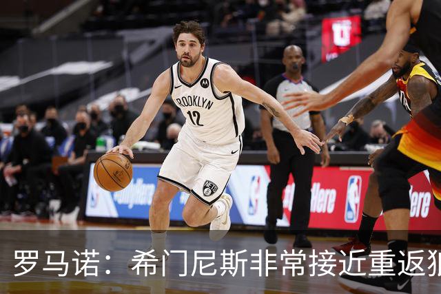 罗马诺：希门尼斯非常接近重返狼队，特里皮尔后狼队将迎又一大牌